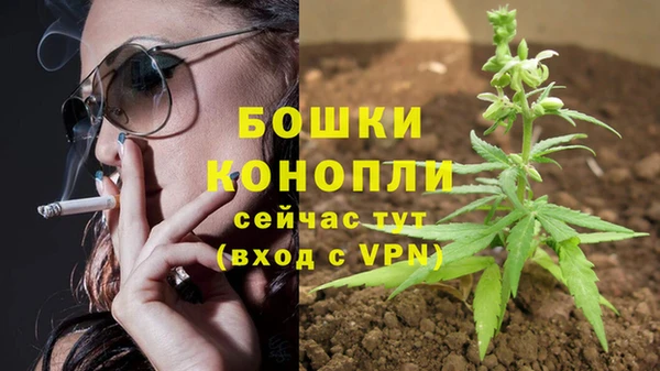 кокаин VHQ Белокуриха